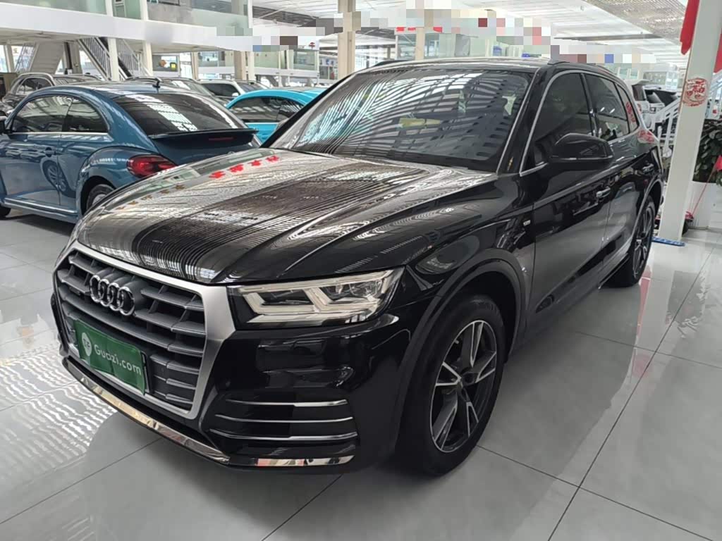 Audi Q5L