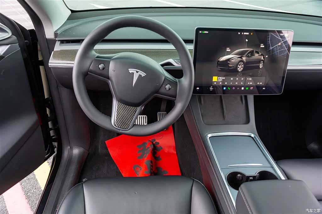 Tesla Model Y, 2022 18