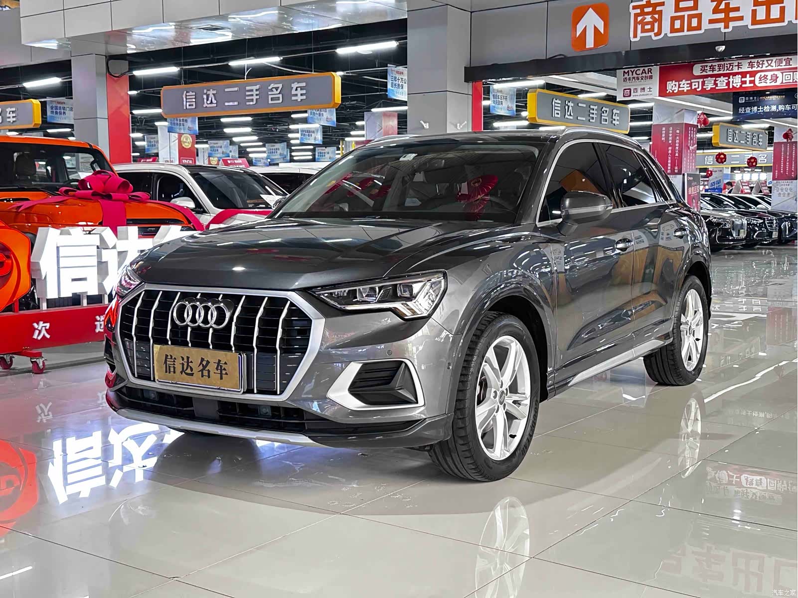 Audi Q3, 2021 1