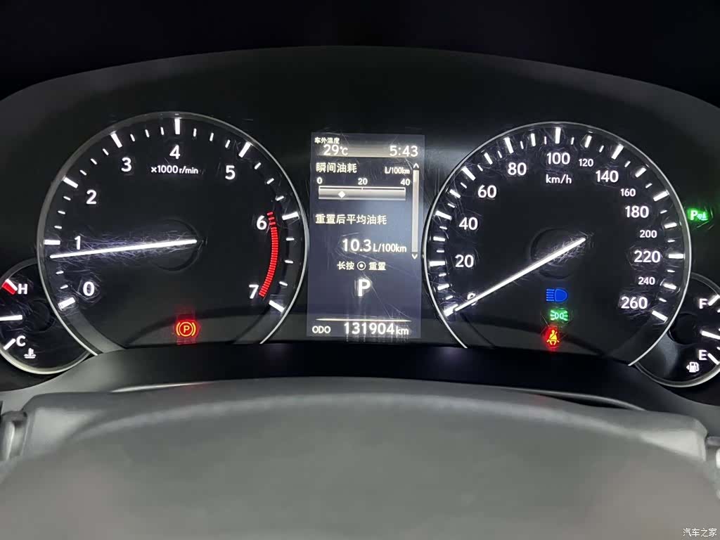 Lexus RX, 2018 11