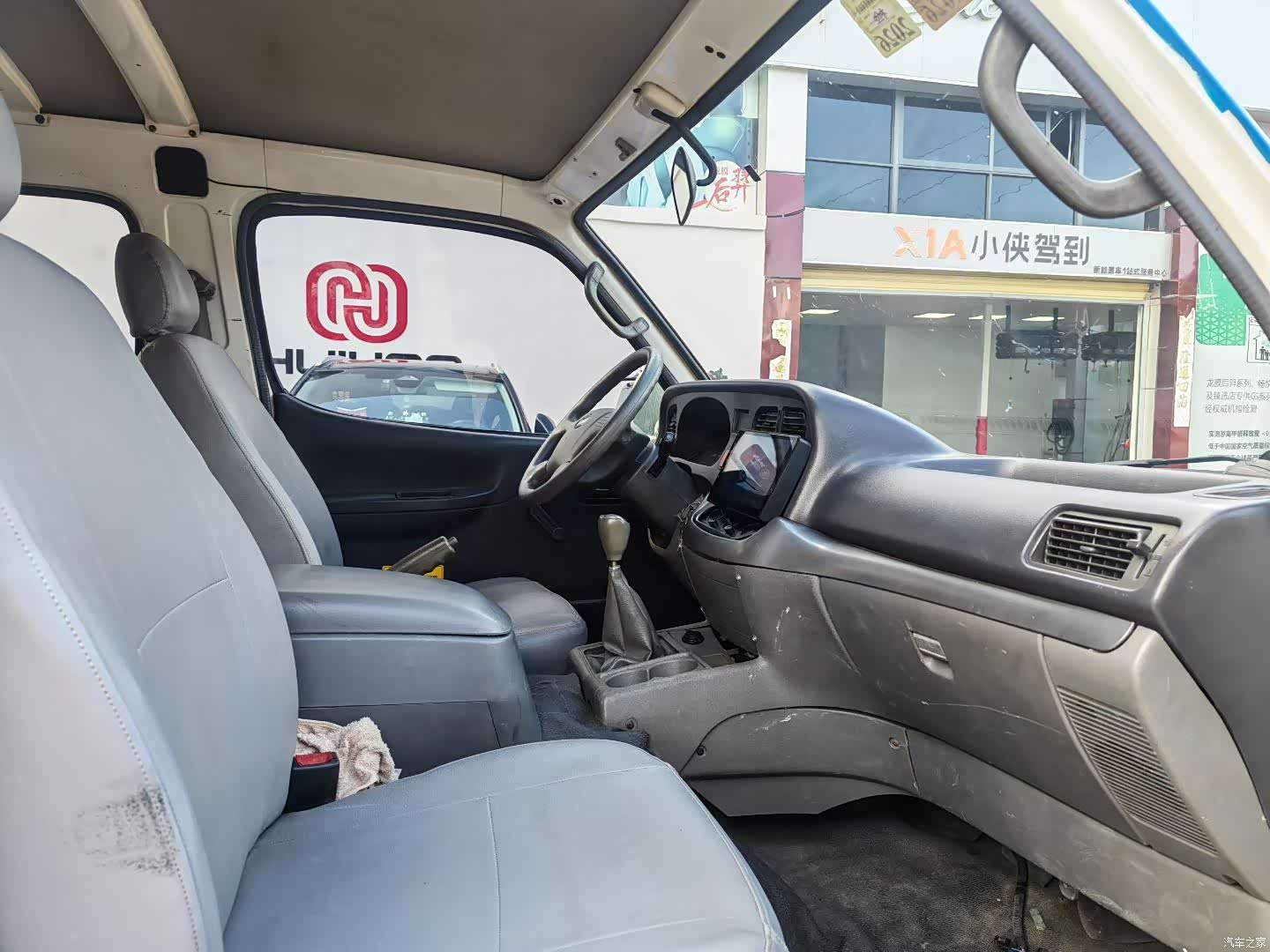 HuaChenLeiNuo HiAce, 2017 4