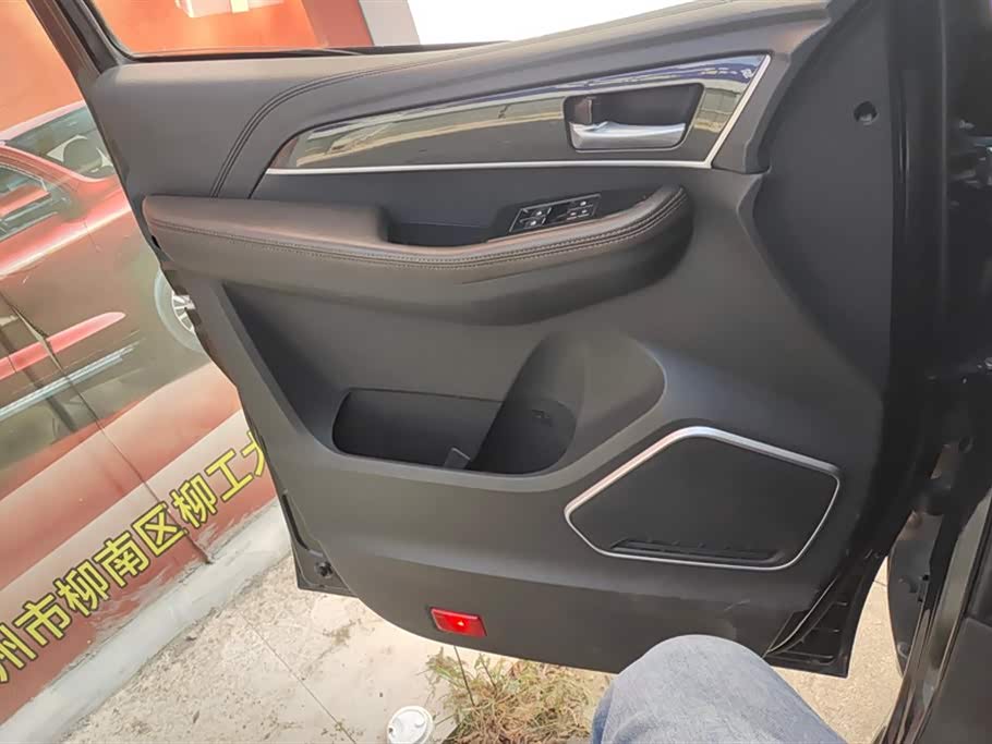 Forthing Popular F600