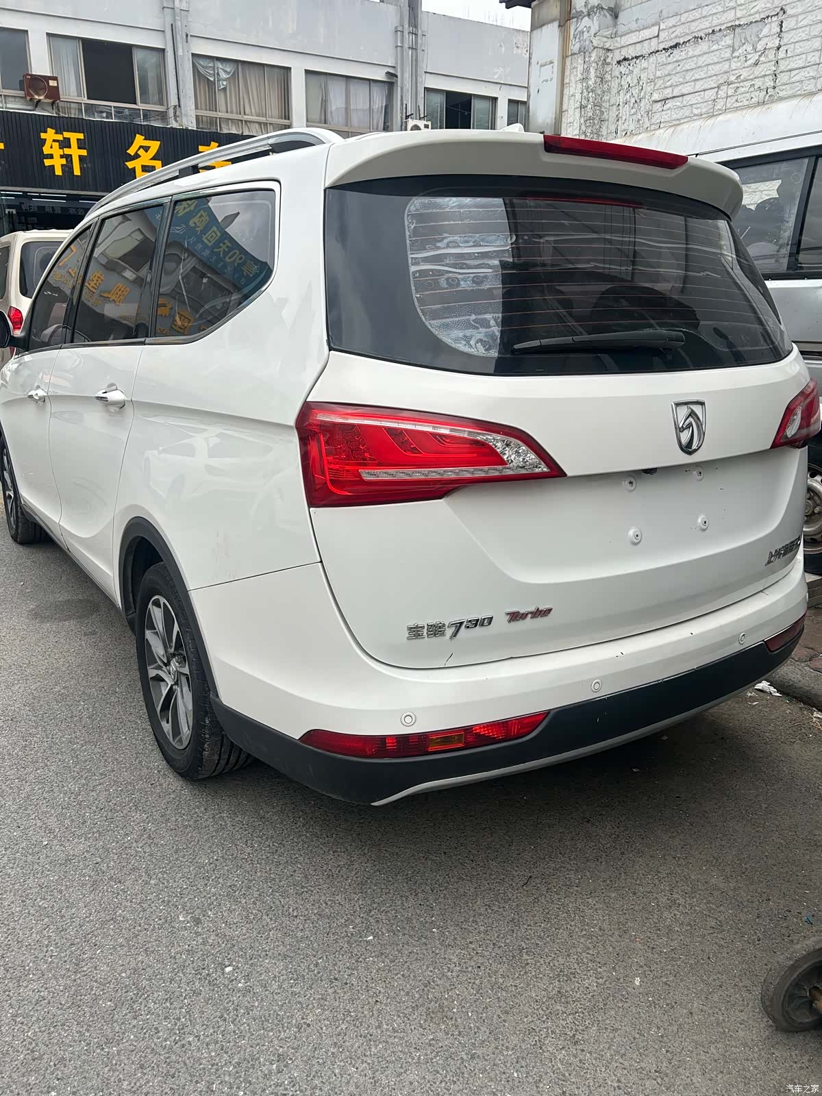 Wuling 730, 2018 6