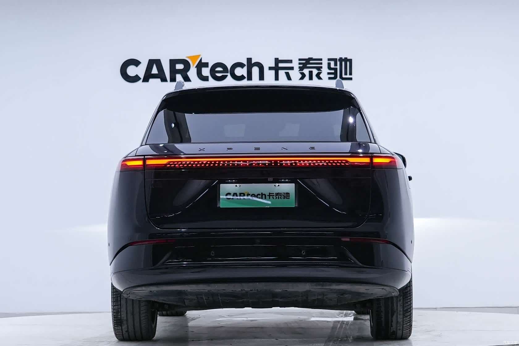 Xpeng G9, 2026 9
