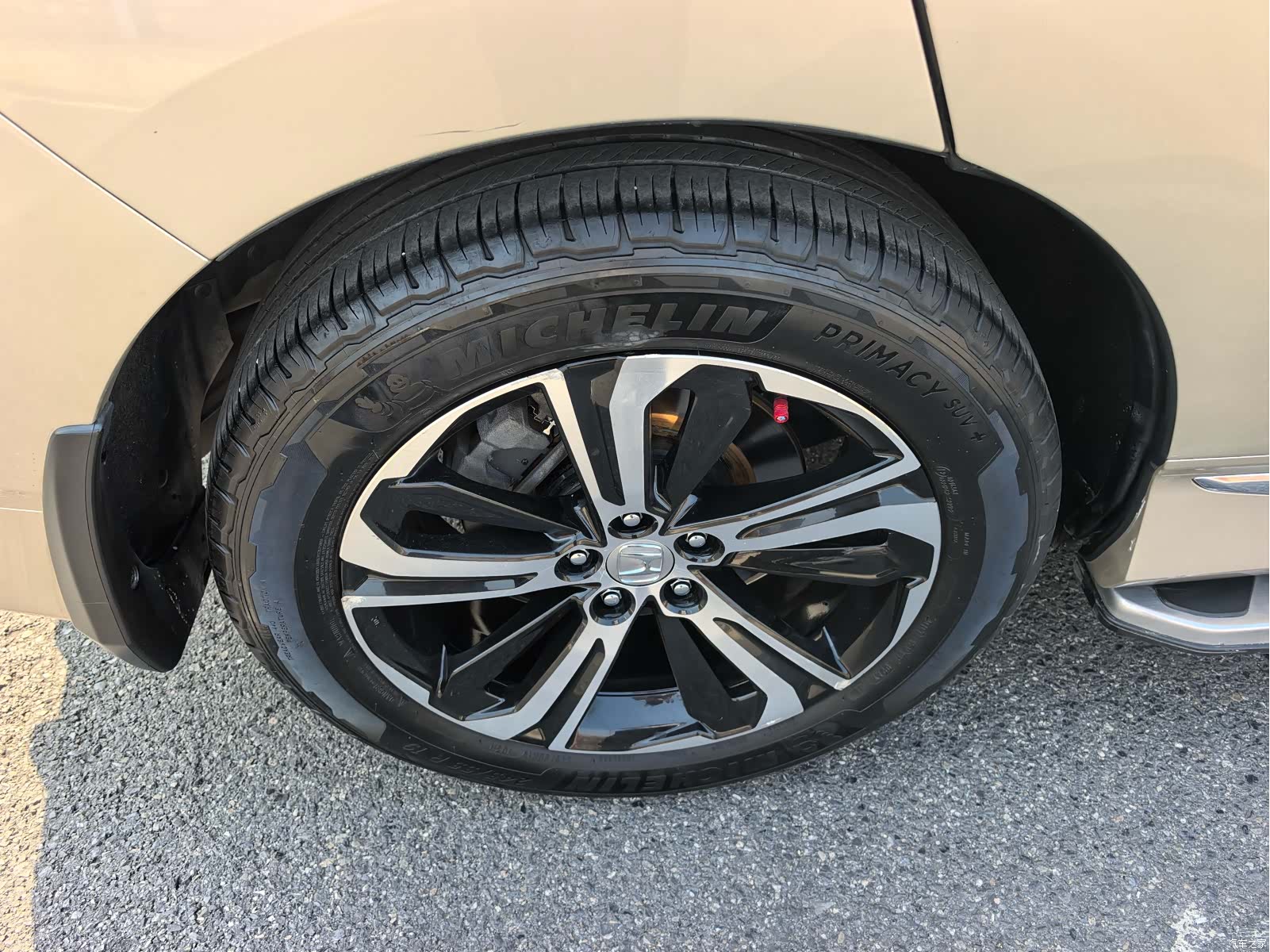 Honda UR-V, 2017 20