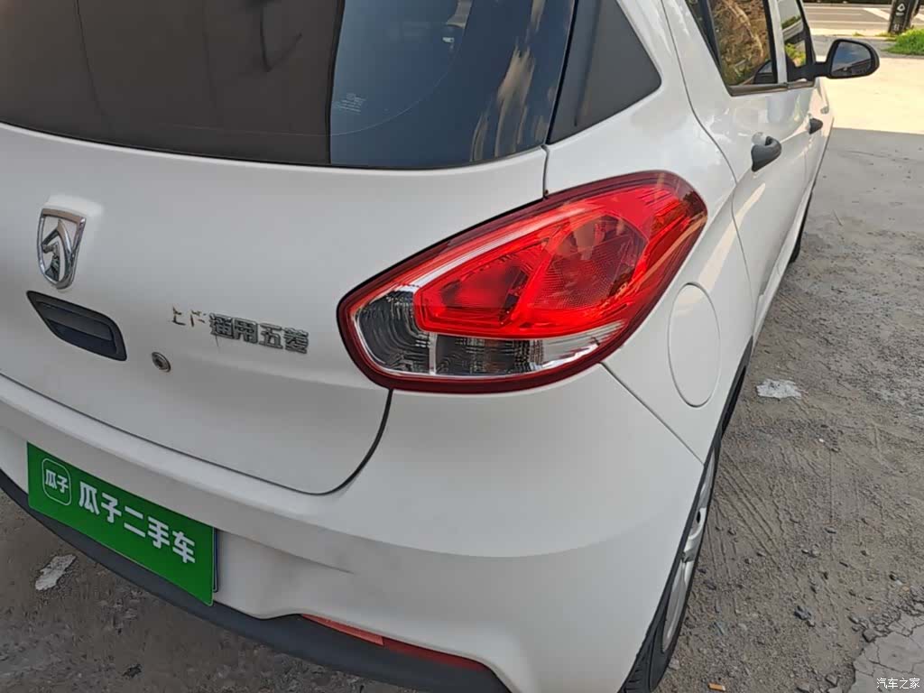 Wuling 310, 2021 8