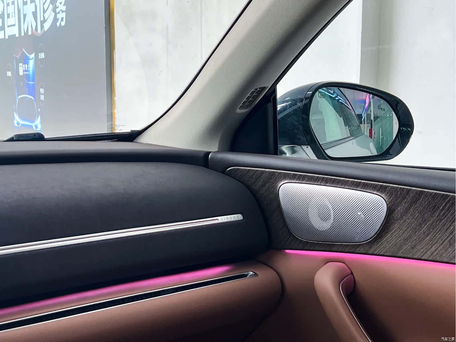 Leapmotor C11, 2025 10