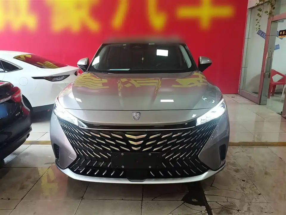 Roewe RX5
