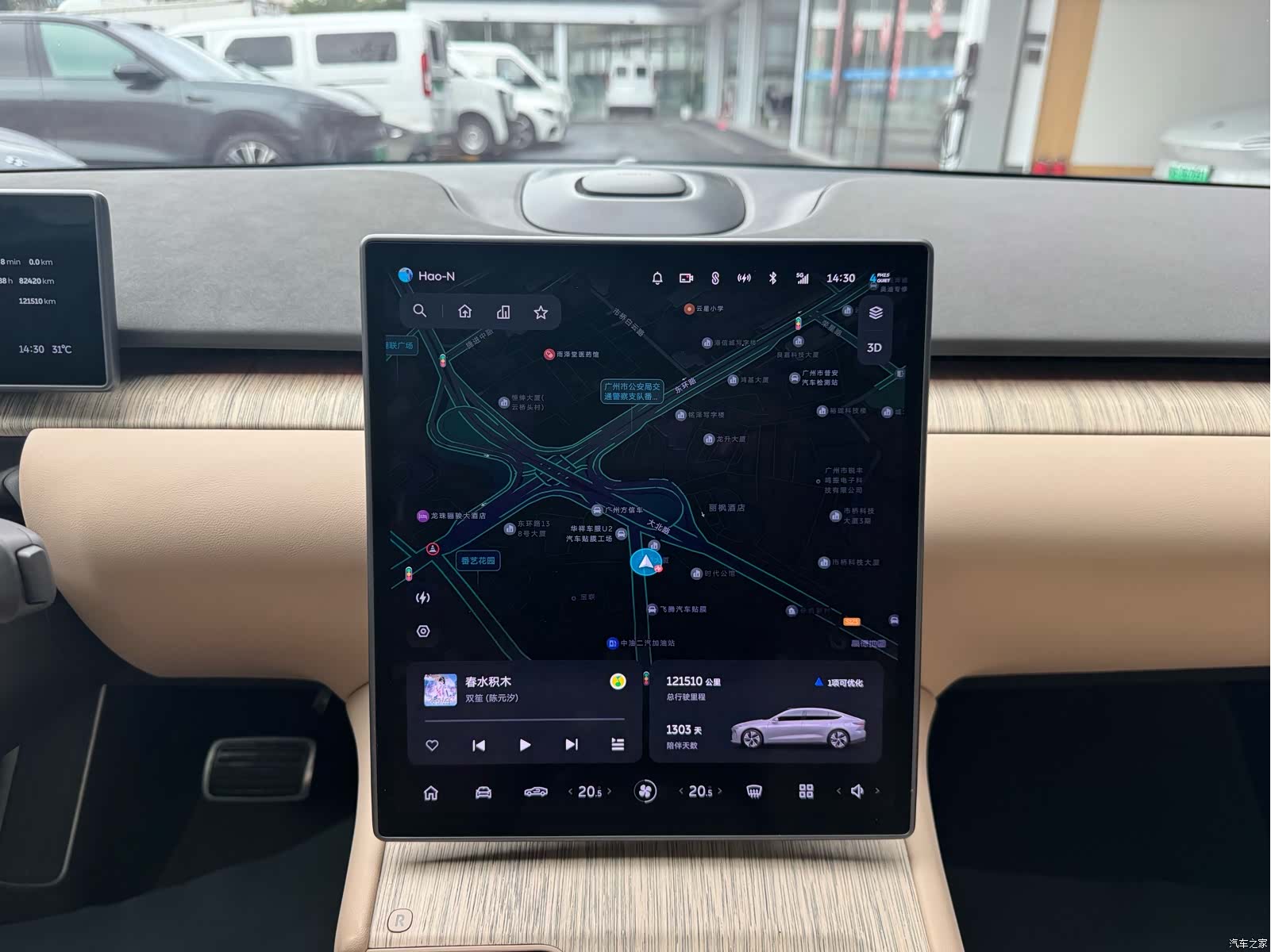 NIO ET7, 2022 24