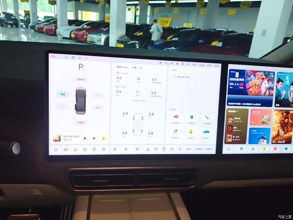 Li Auto MEGA, 2025 9