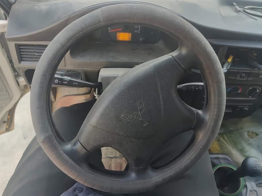 Wuling Light of Wuling