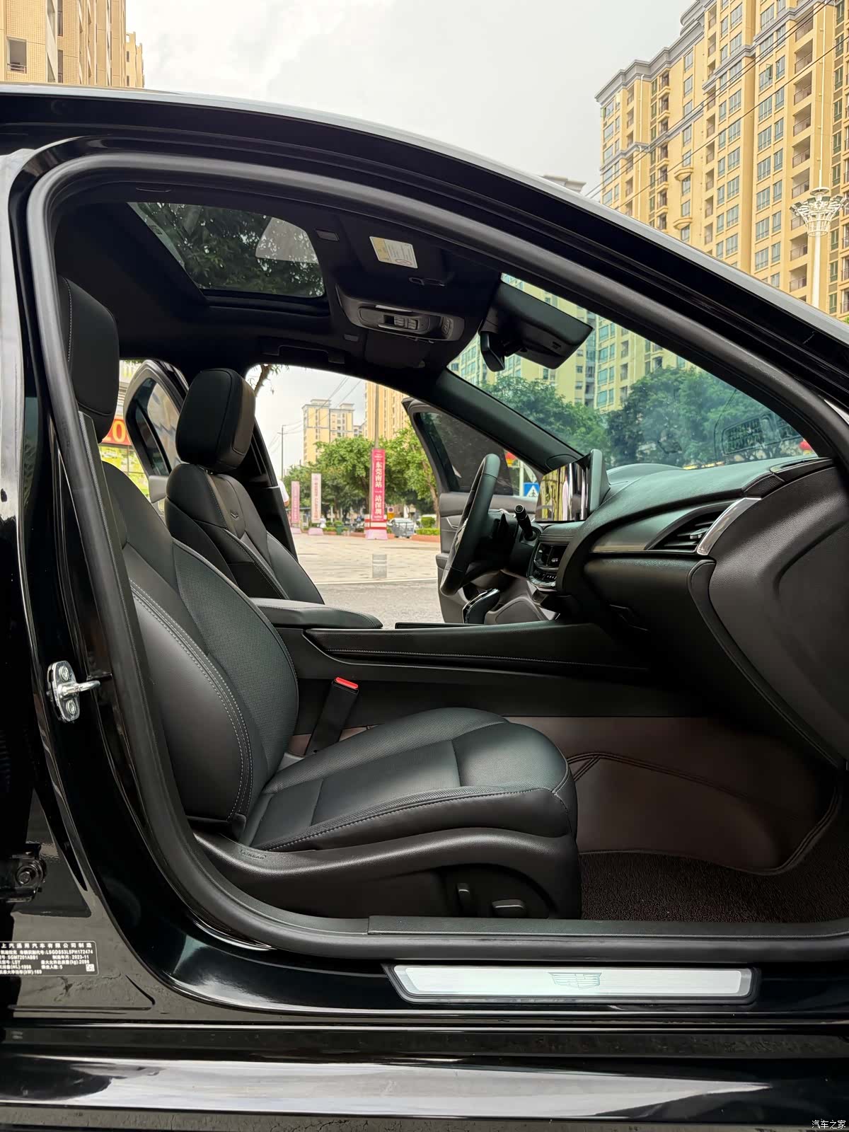 Cadillac CT5, 2024 24