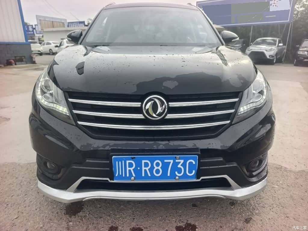 DongFeng 580, 2016 4