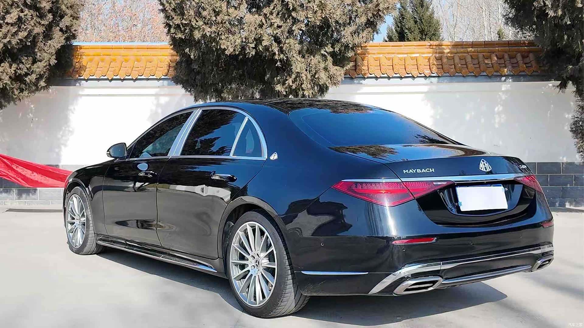 Mercedes-Benz S-Class, 2021 11