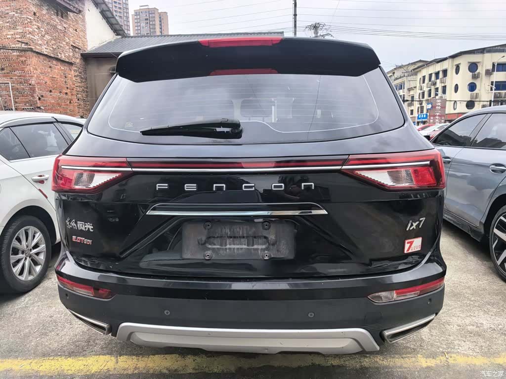 DongFeng ix7, 2020 4