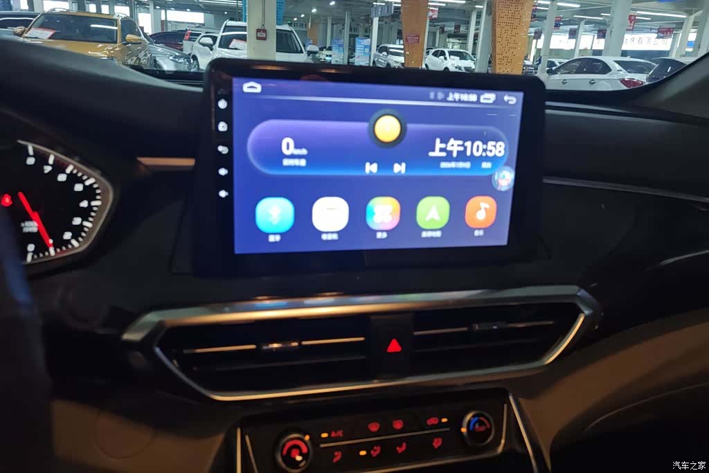 Maxus G50, 2023 13