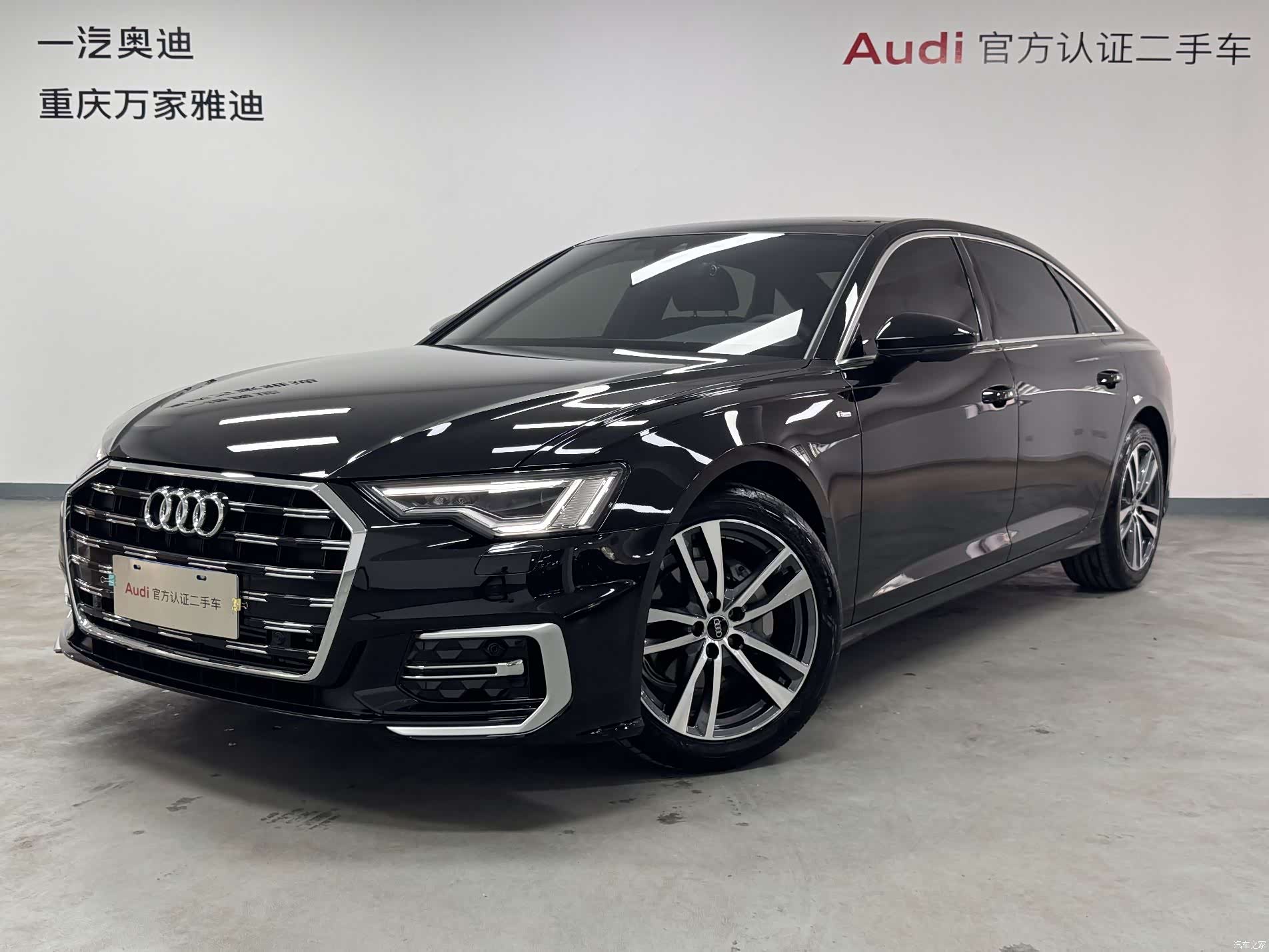 Audi A6L, 2025 1