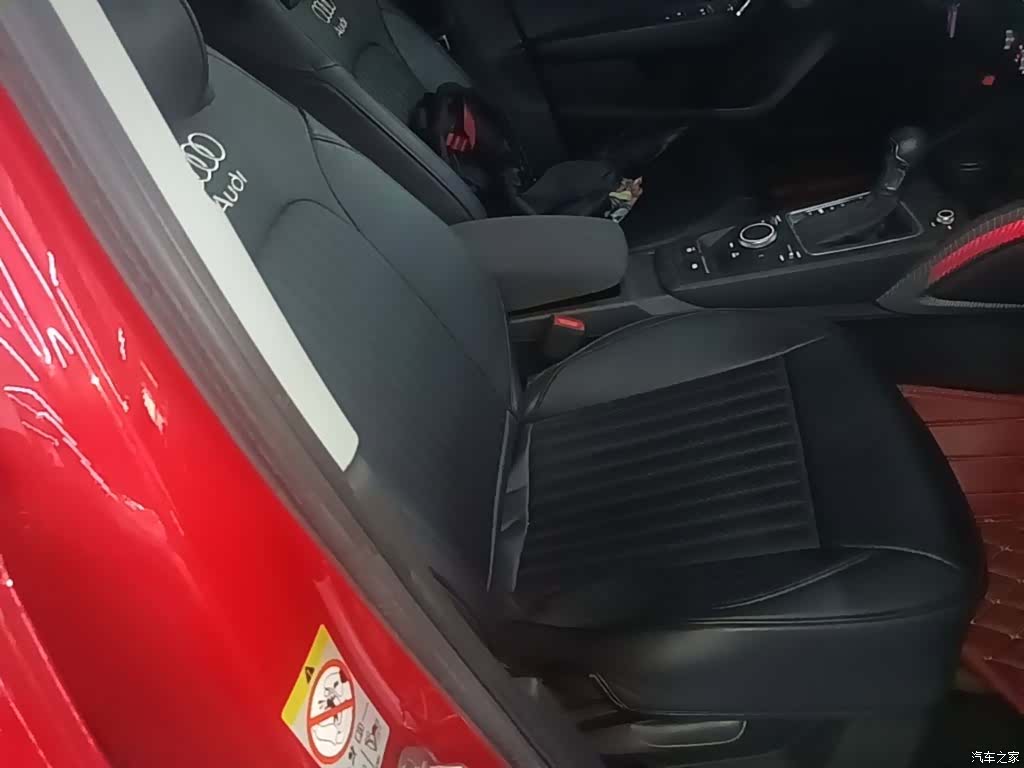 Audi Q2L, 2020 25