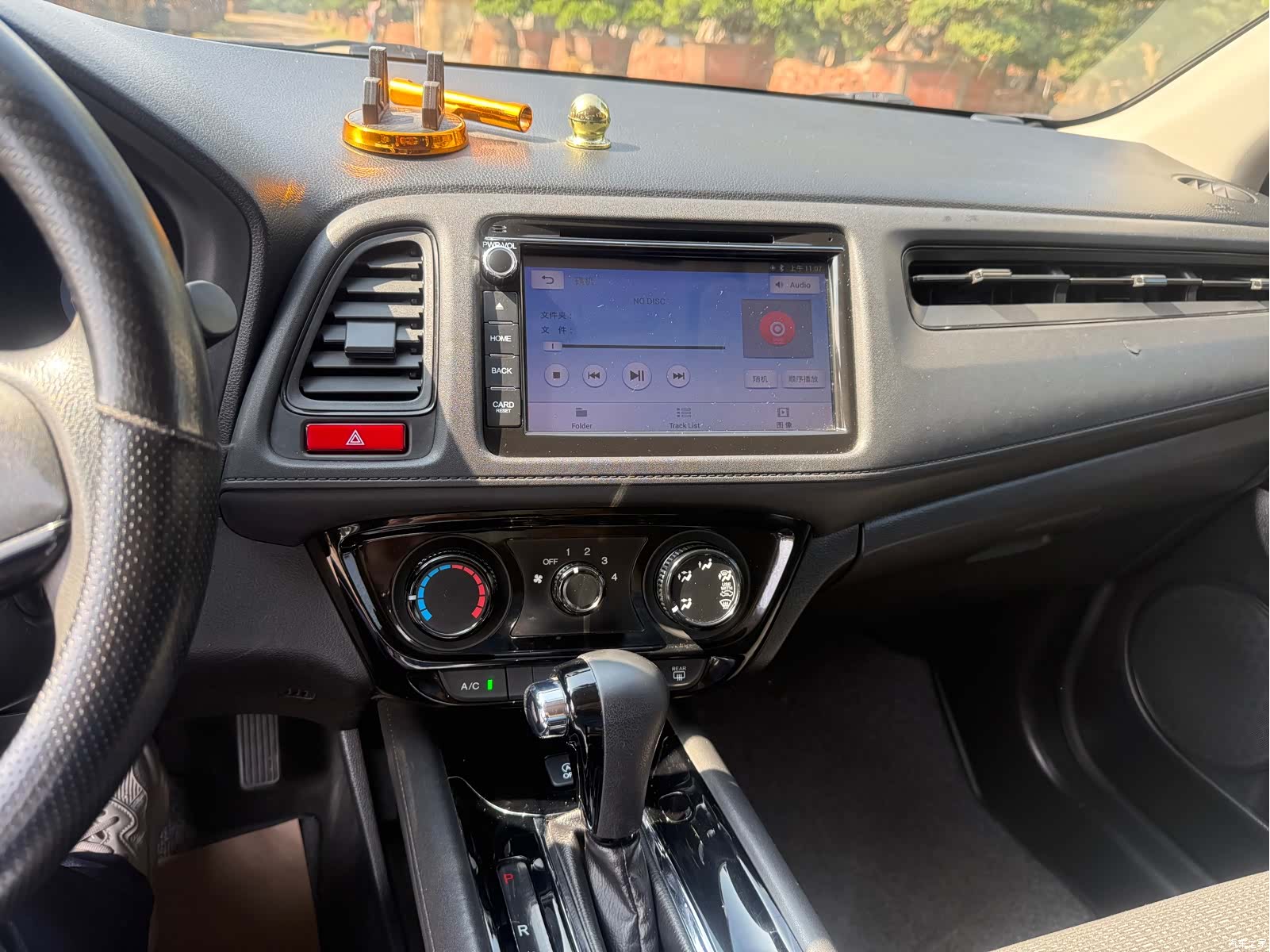 Honda Vezel, 2015 18