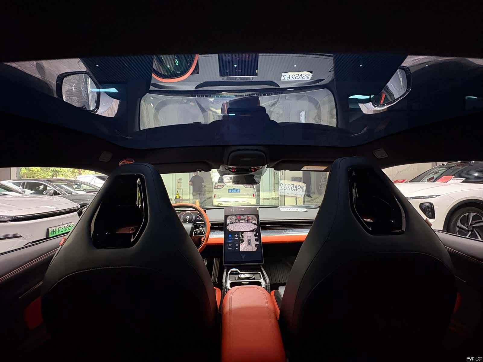 Neta GT, 2023 20