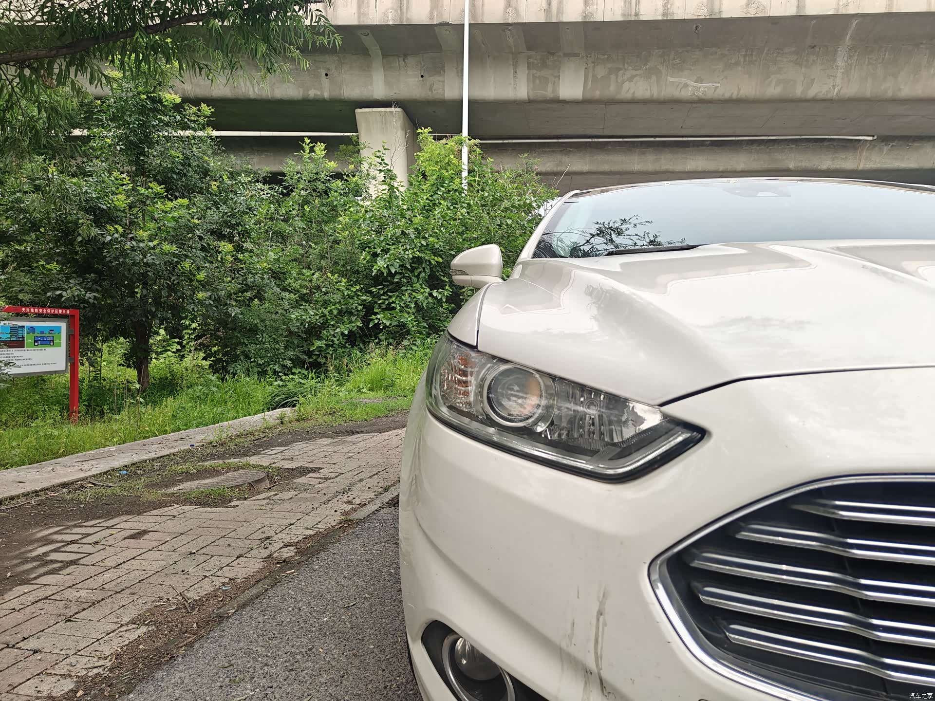 Ford Mondeo, 2014 12