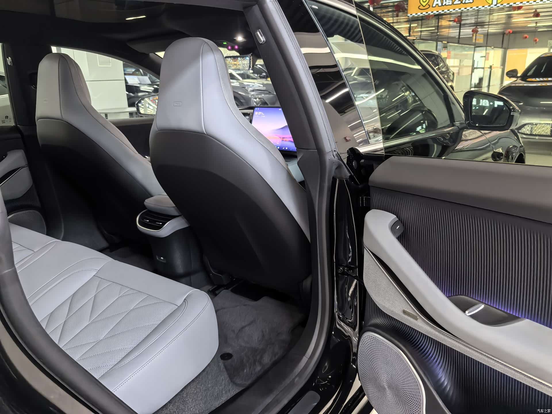 NIO ET5, 2026 13