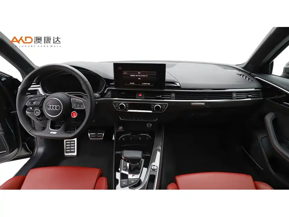 Audi S4 Audi S4