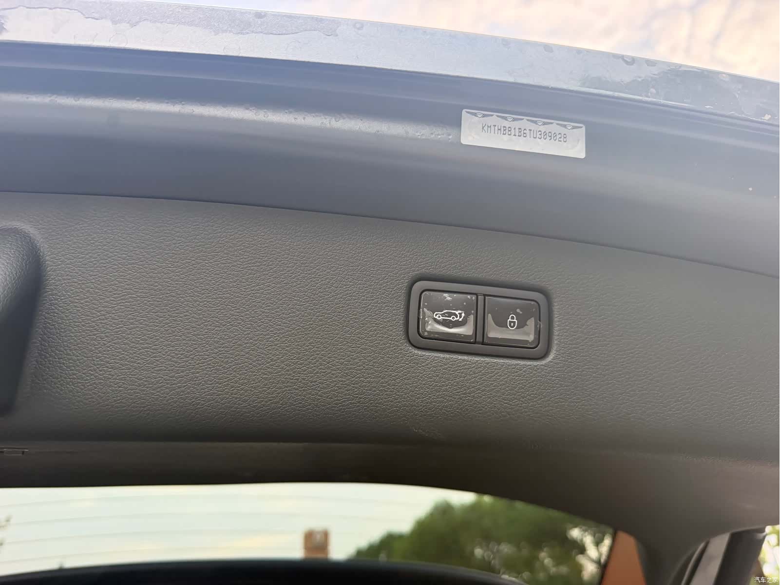 Genesis GV80, 2026 12