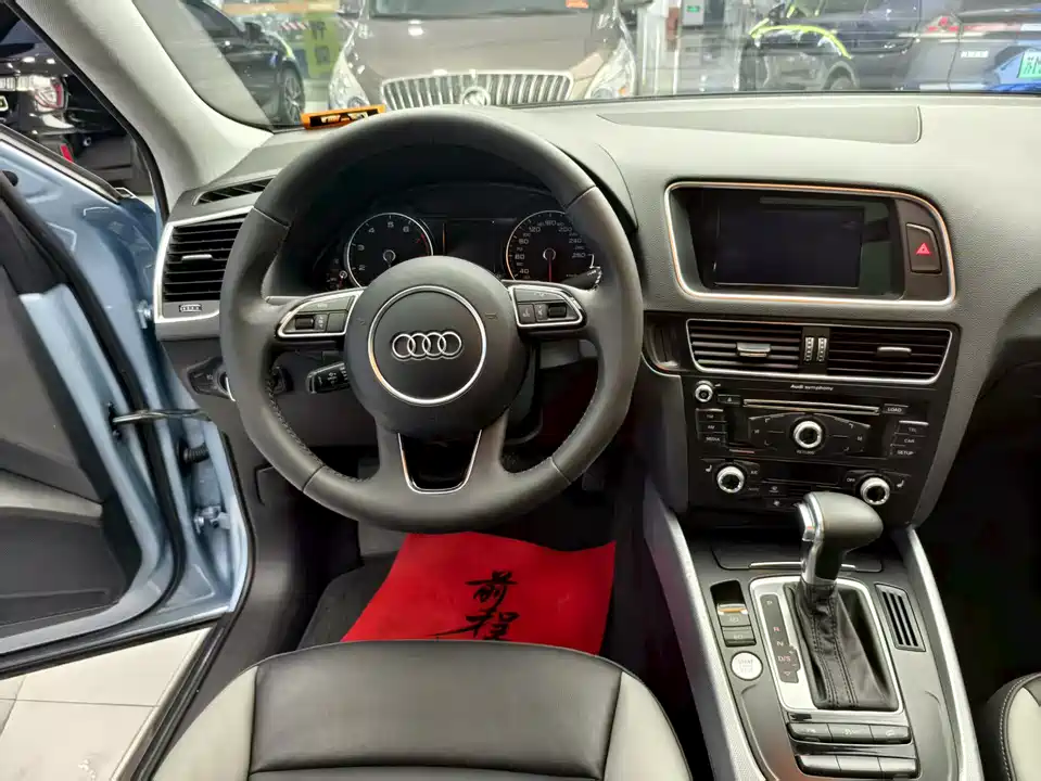 Audi Q5 Audi Q5