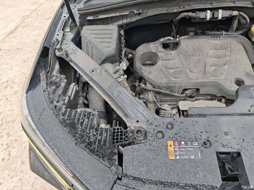 Roewe RX5, 2022 21