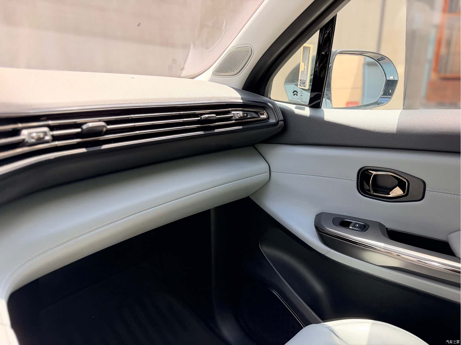 NIO ES6, 2021 22