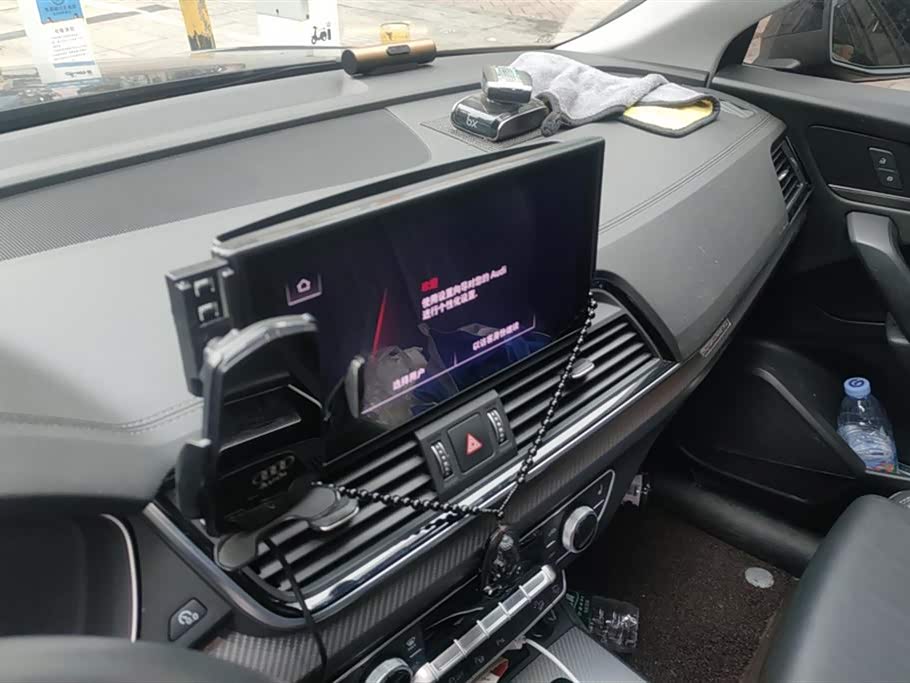 Audi Q5L Audi Q5L
