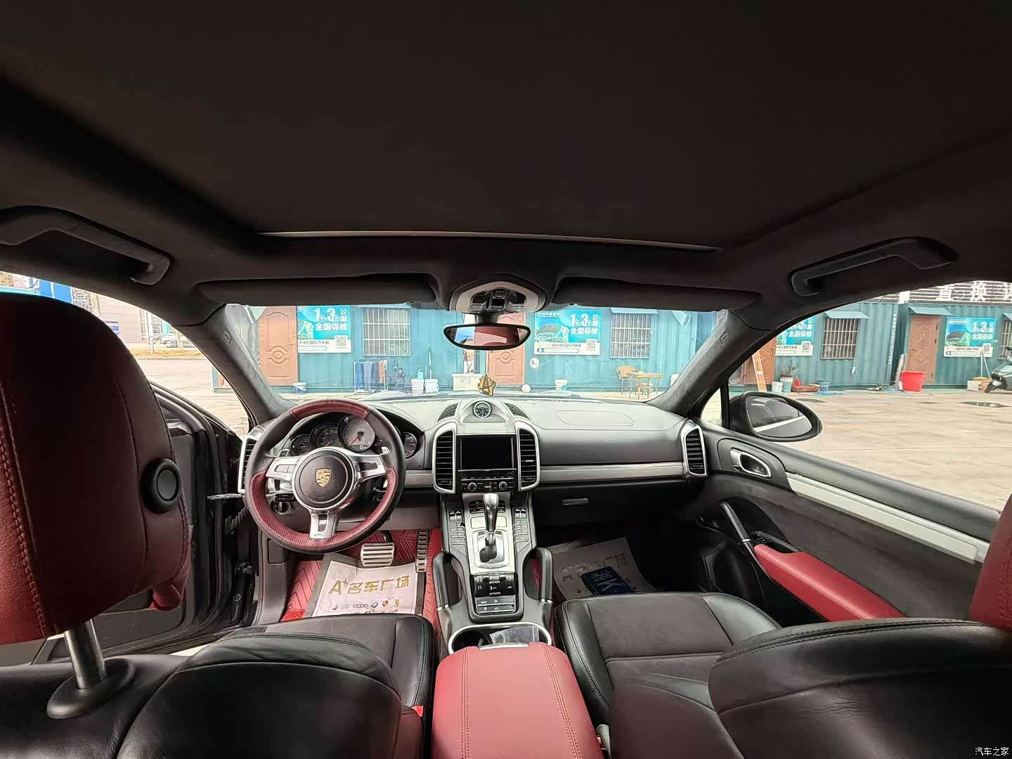 Porsche Cayenne, 2012 9