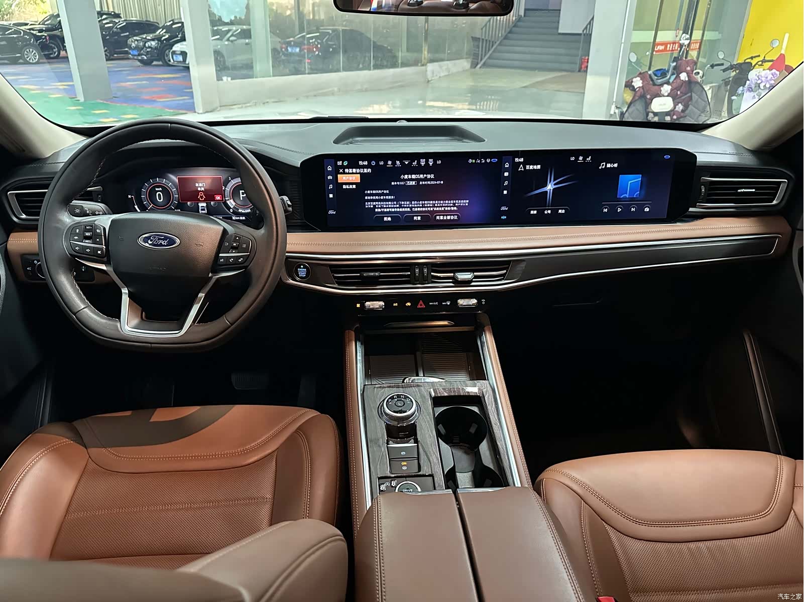 Ford Explorer, 2023 6