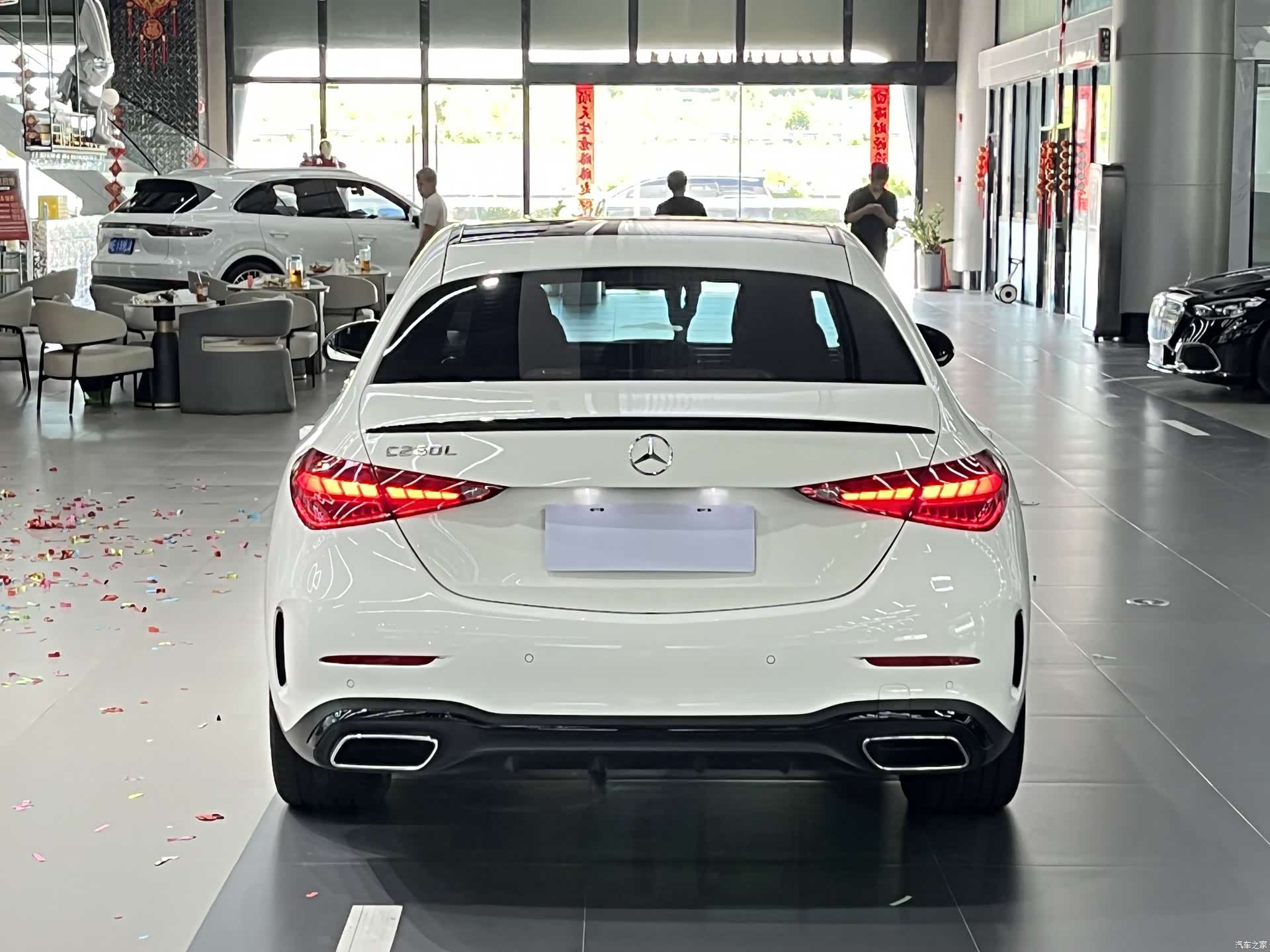 Mercedes-Benz C-Class, 2024 8