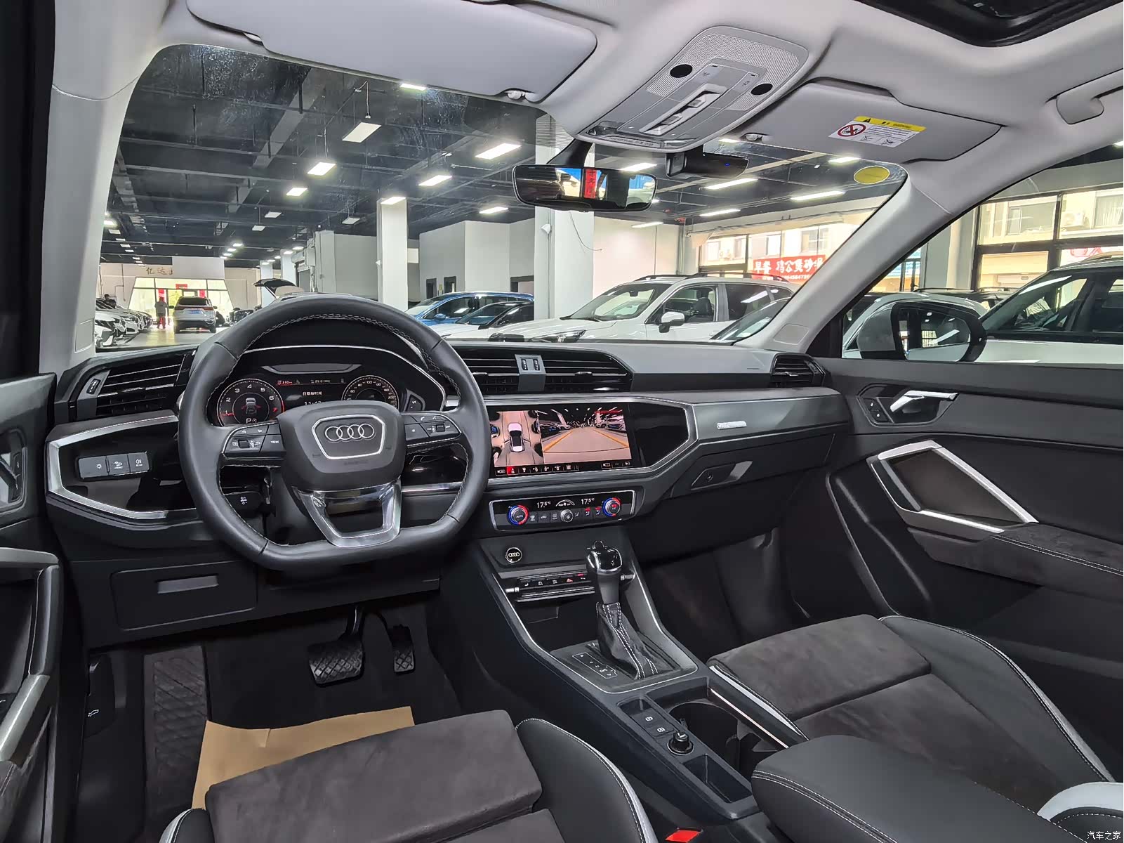 Audi Q3, 2023 14