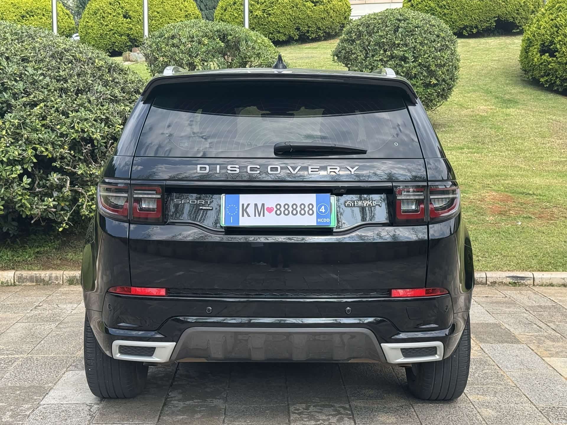 Land Rover Discovery, 2023 9