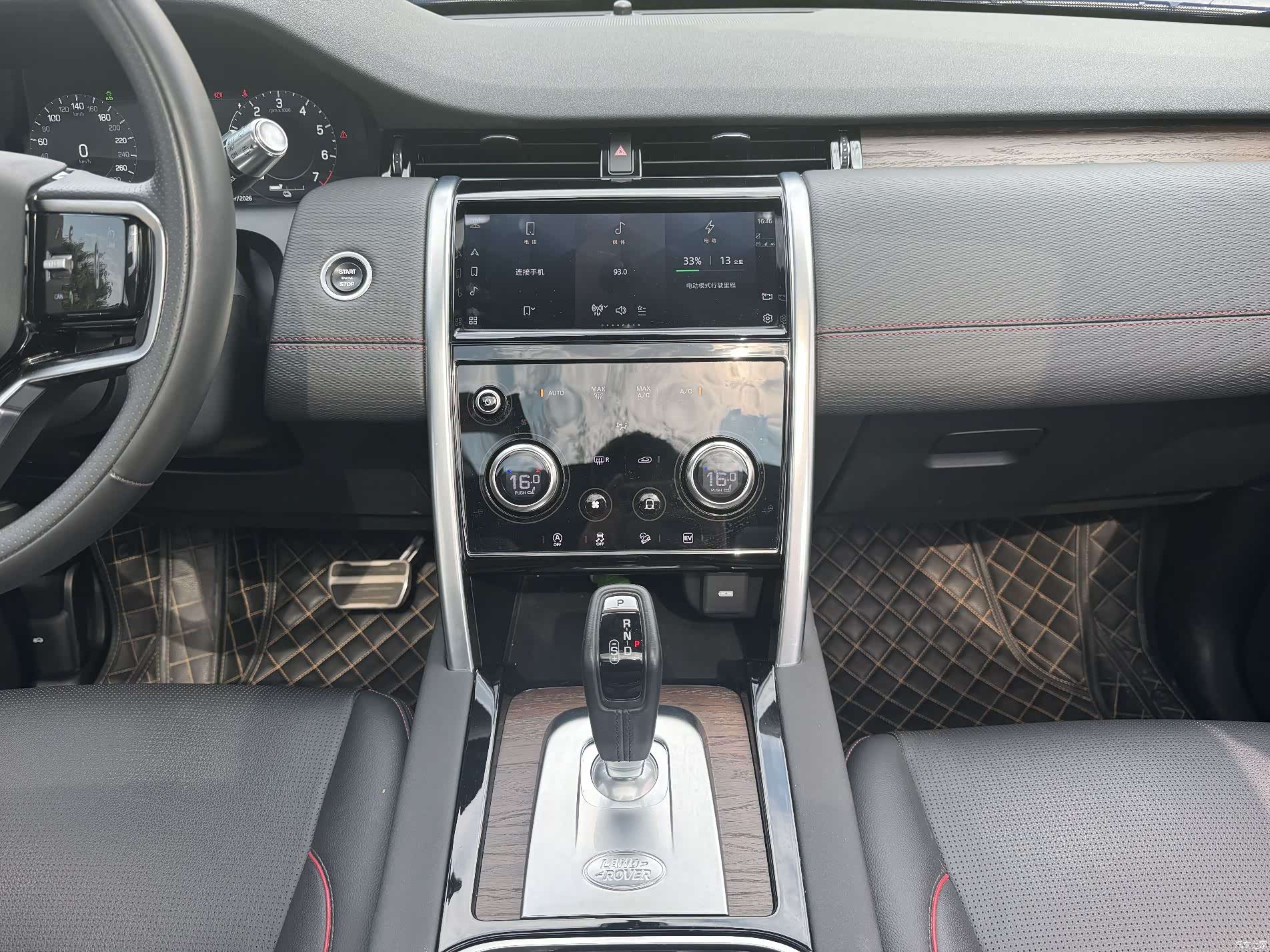 Land Rover Discovery, 2023 22