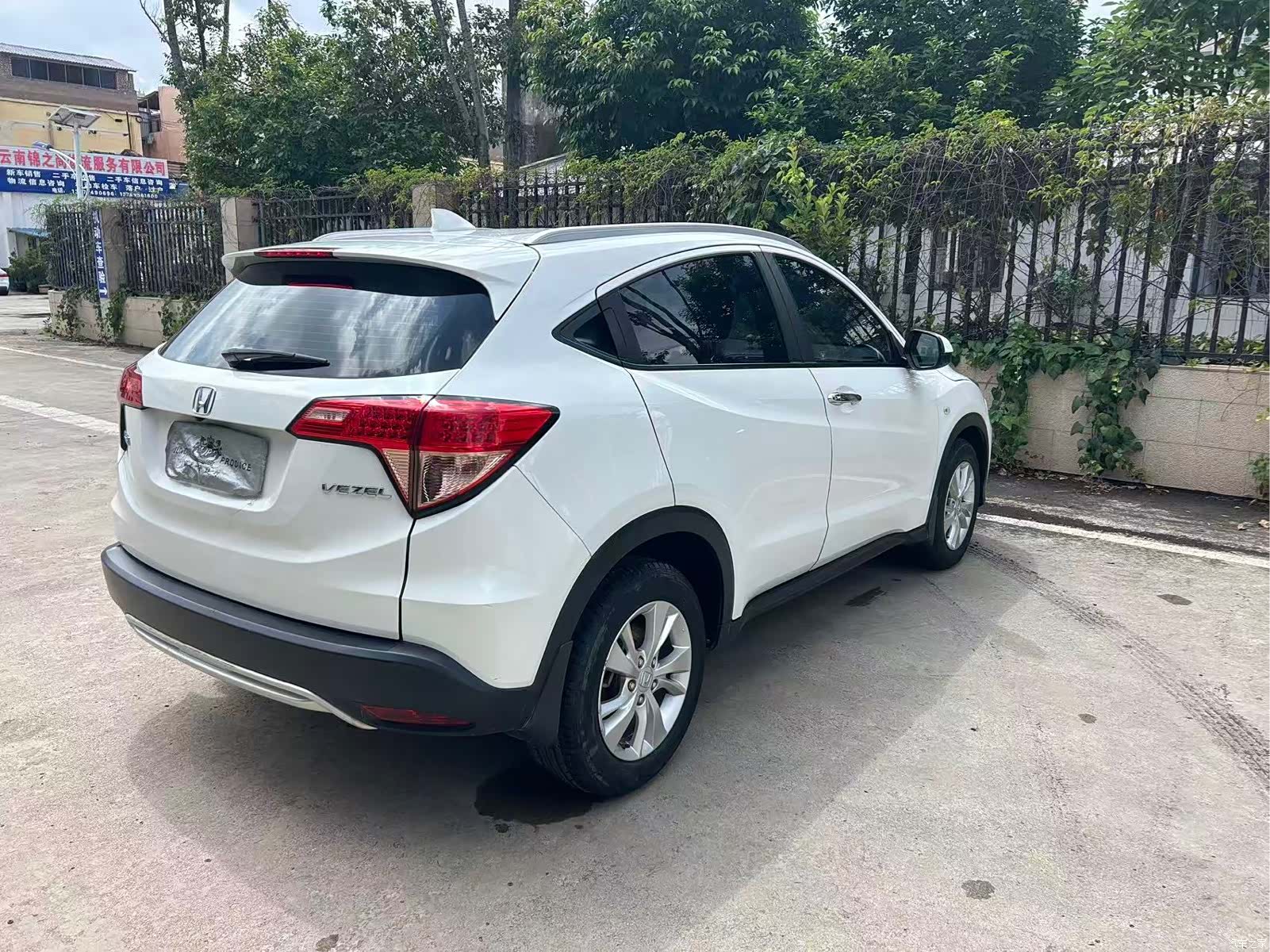 Honda Vezel, 2015 9