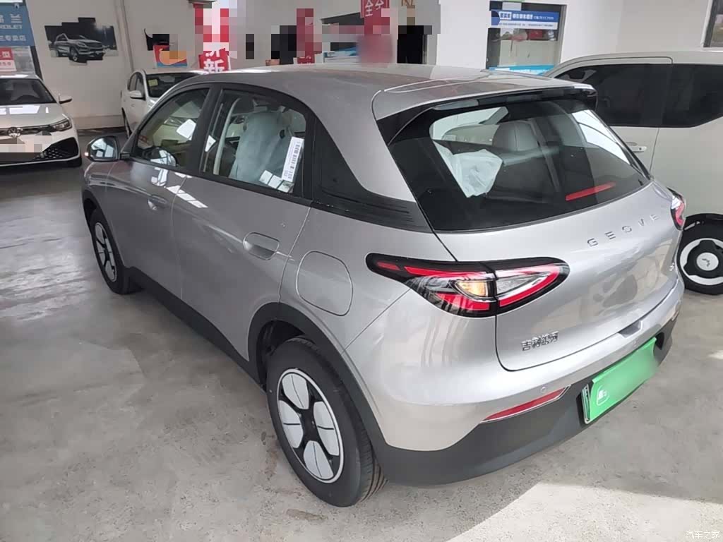 Geely Xingyuan, 2026 23