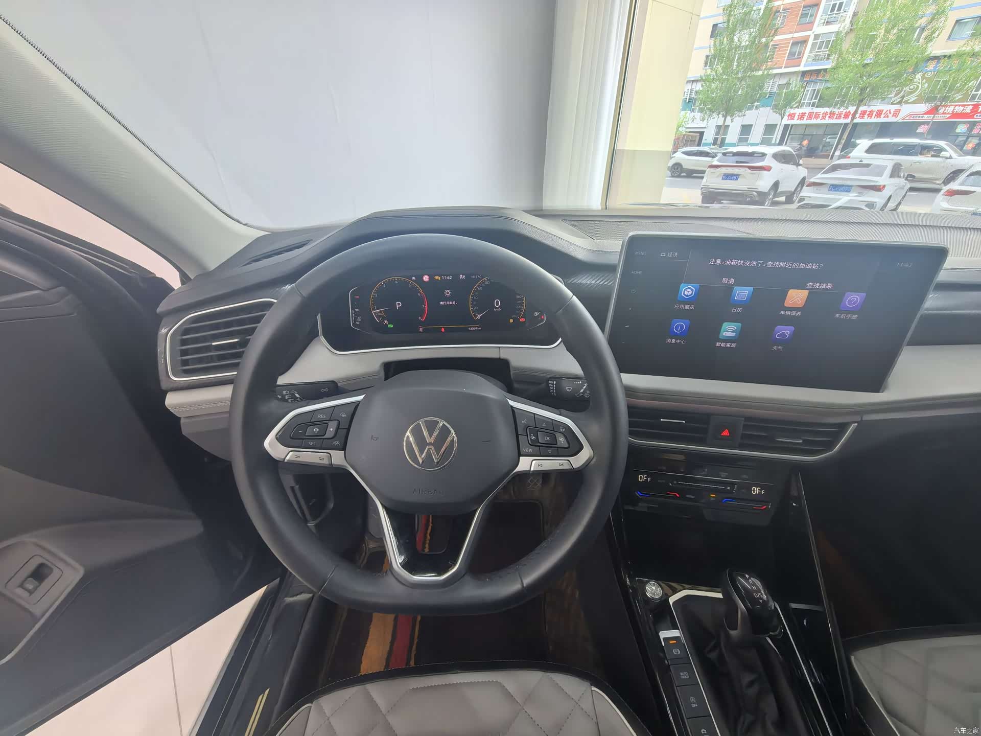 Volkswagen Tayron, 2023 12
