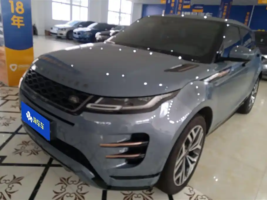 Land Rover Range Rover Aurora Land Rover Range Rover Aurora
