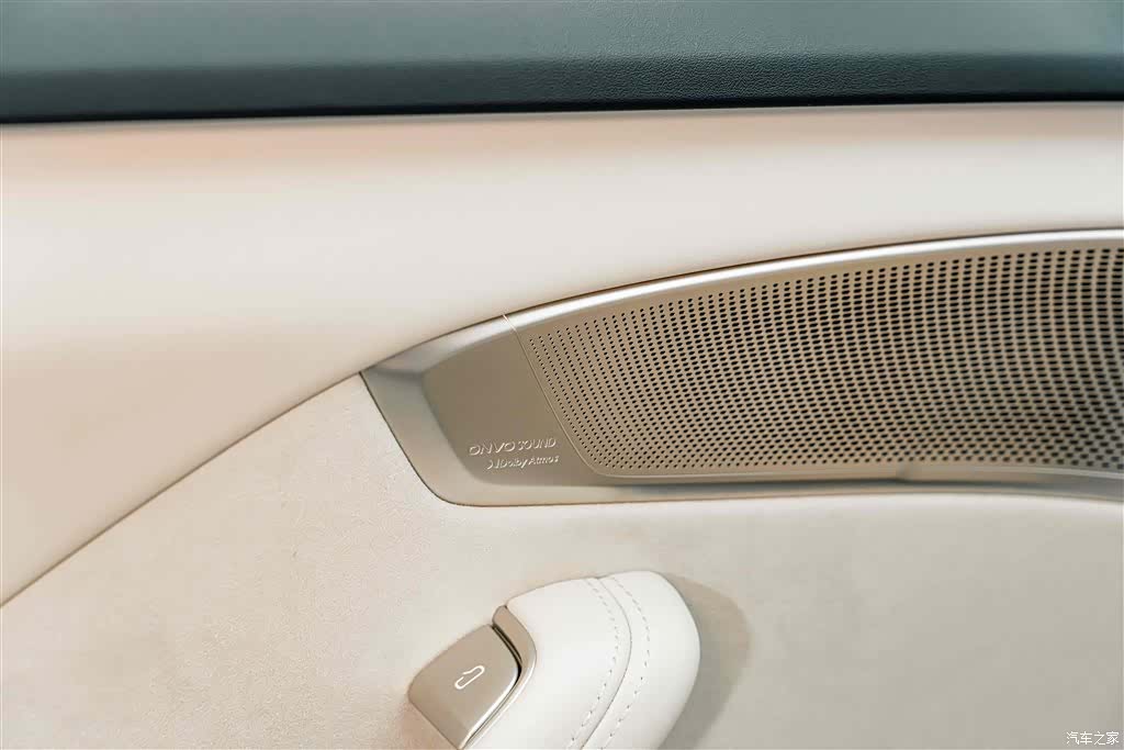 NIO L60, 2025 17
