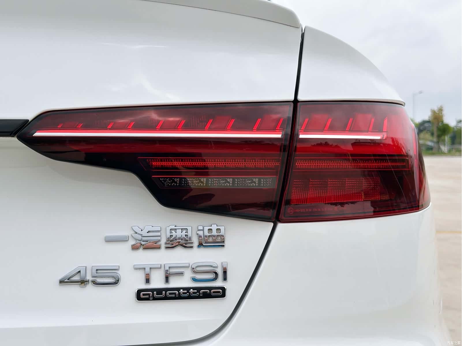 Audi A4L, 2022 9