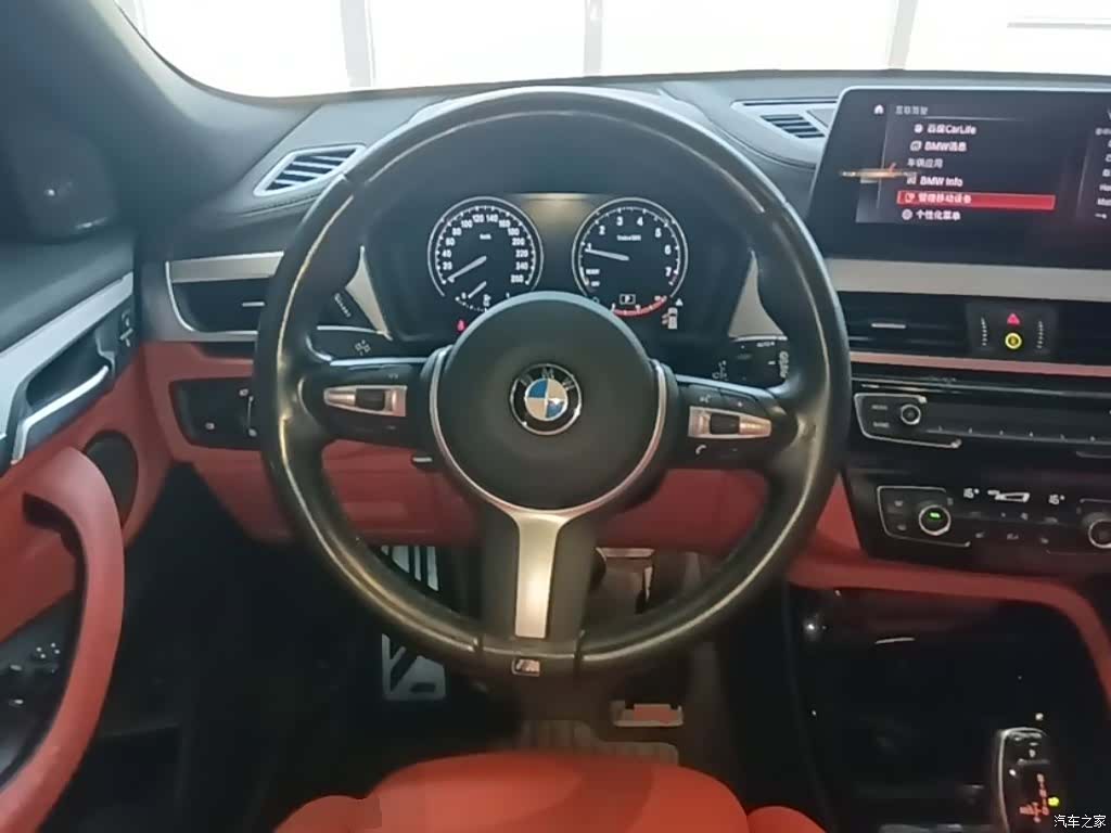 BMW X2, 2020 11
