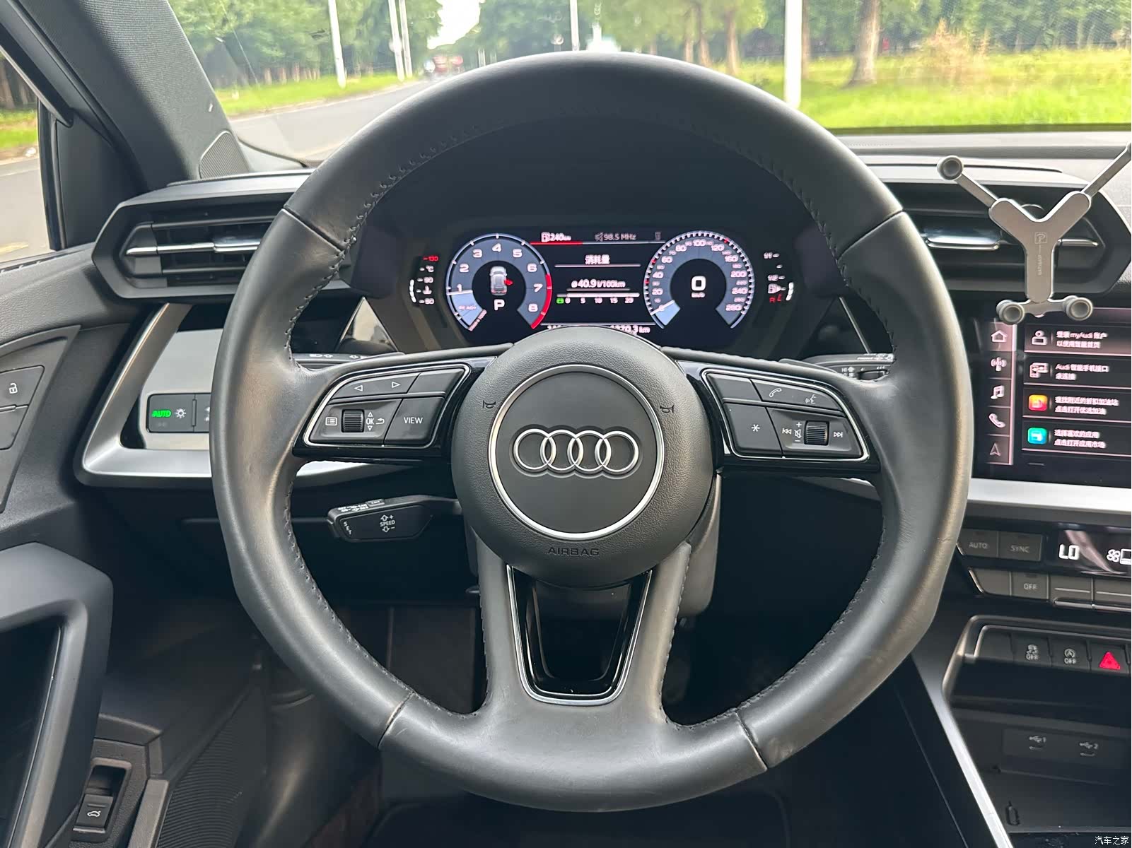 Audi A3, 2021 19
