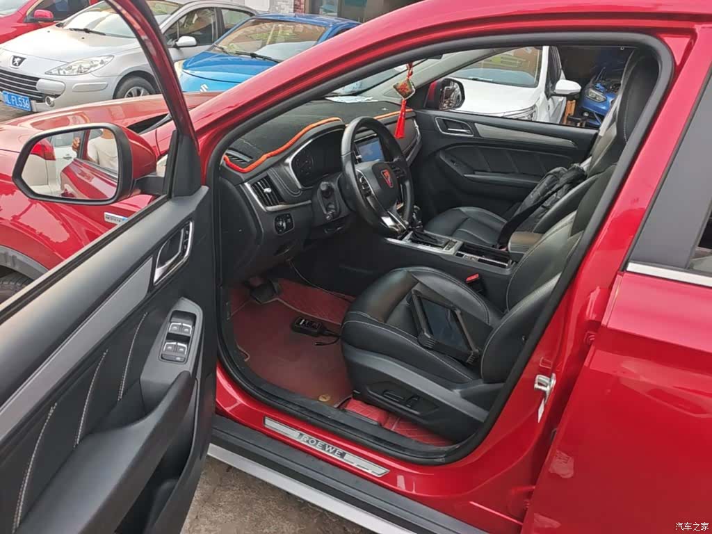 Roewe RX5, 2019 16