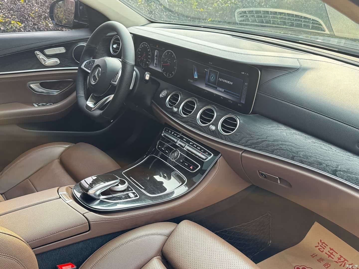 Mercedes-Benz E-Class, 2016 13