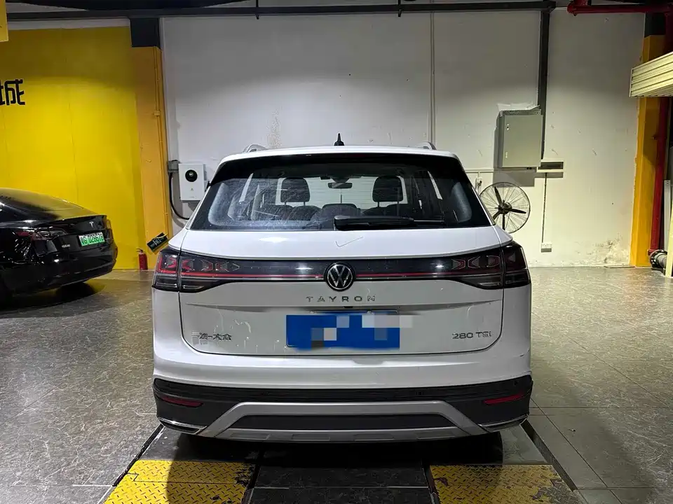 Volkswagen Tanyue Volkswagen Tanyue