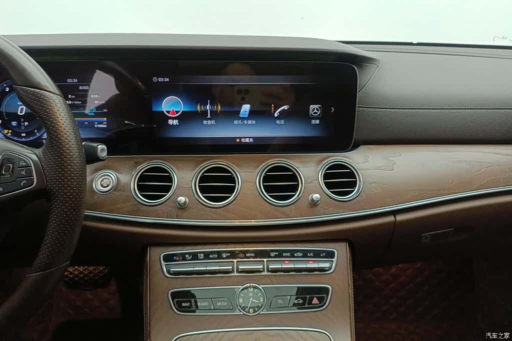 Mercedes-Benz E-Class, 2018 13
